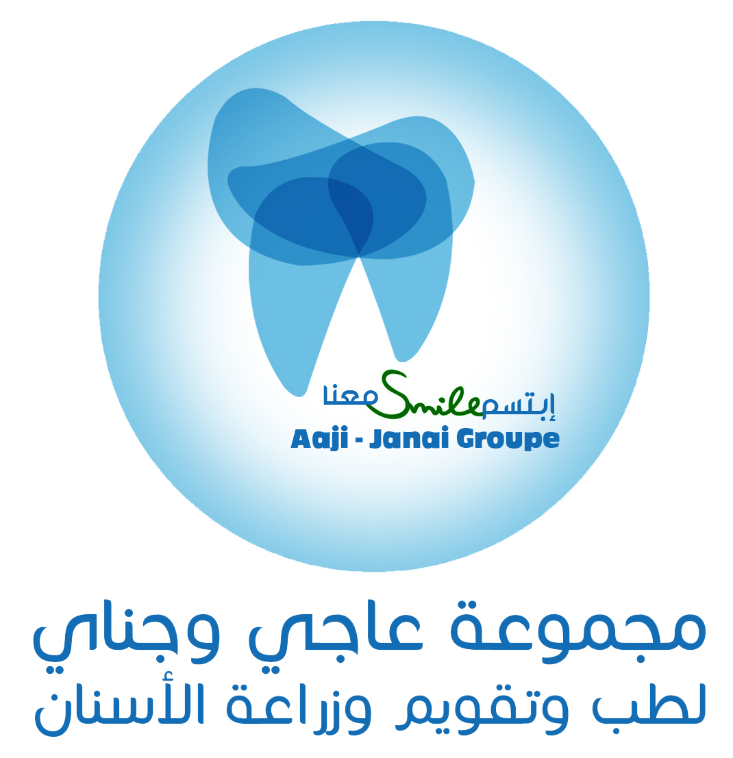 مجموعة عاجي وجناي 